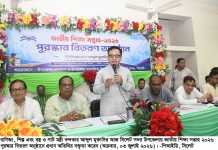সিলেটে আধুনিক প্যাকেজিং সেন্টার ও এআইভিত্তিক বাজার ব্যবস্থাপনা চালু হবে -বাণিজ্যমন্ত্রী