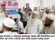 গণভোটের গণরায় বাস্তবায়নে সবাইকে ঐক্যবদ্ধ থাকতে হবে -মাওলানা হাবিবুর রহমান
