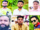 এমসি কলেজ ছাত্রাবাসে তরুণী ধর্ষণ মামলার রায় আজ
