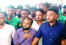 এক জনের মৃত্যুদন্ড, তিন জনের যাবজ্জীবন