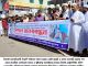 সিলেটে পুলিশ কমিশনারের বিরুদ্ধে অপপ্রচারের প্রতিবাদে সচেতন নাগরিকবৃন্দের মানববন্ধন