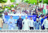 জেলা ও মহানগর ১১ দলীয় ঐক্যের র্যালি জুলাই শহীদ ও আহতদের রক্ত বৃথা যেতে দেয়া হবেনা